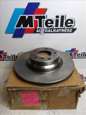 (ÁR/SZETT)[UTÁNGYÁRTOTT BONTOTT] FERODO ELSŐ FÉKTÁRCSA PÁR | 1-ES / 3-AS / X1 | DDF1535 